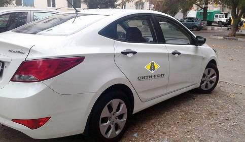 Аренда авто Hyundai Solaris в «Сити-Рент»