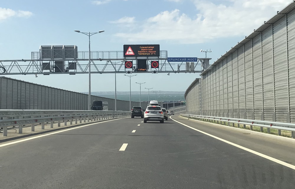 въезд на крымский мост